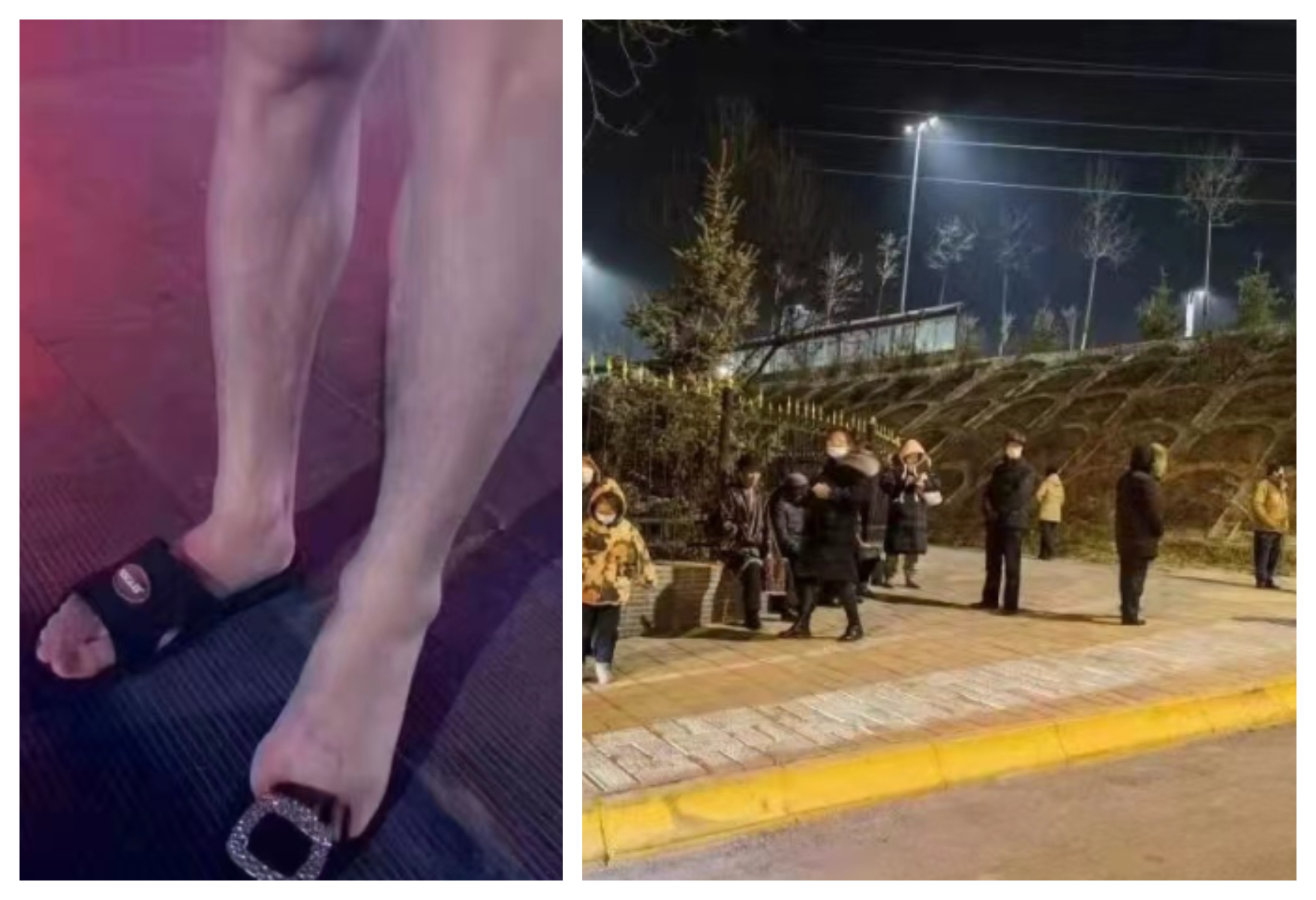 地震發生後,民眾急忙逃到街上避難,有人甚至穿錯了鞋(圖/翻攝自微博)