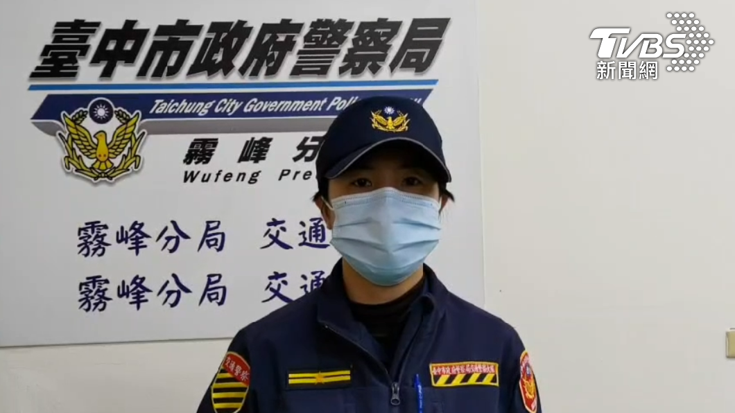 霧峰交通分隊長蘇于真說明案情。（圖／警方提供）
