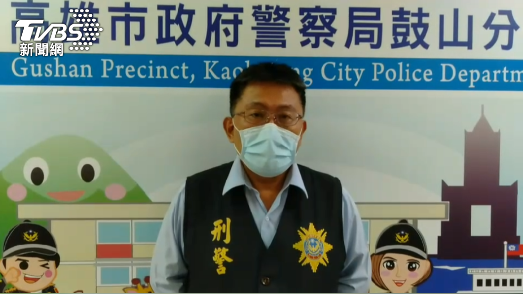 高市警鼓山分局偵查隊長羅時強說明案情。(圖/警方提供)