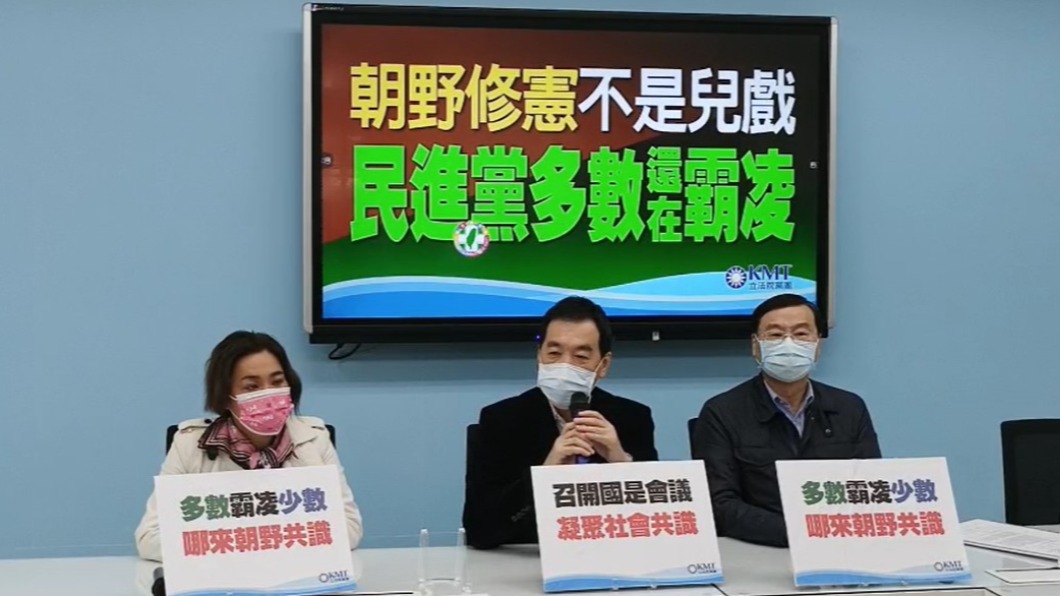 顏清標被「祖墳風波」氣昏 費鴻泰:總統父親的墓合法?