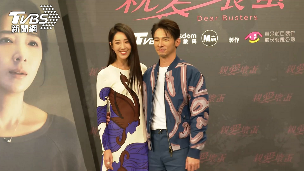 隋棠、温昇豪時隔多年再度合作。(圖/TVBS)