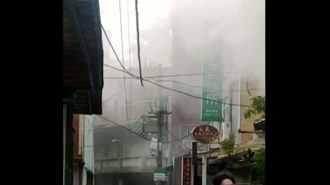 圖／翻攝自細說淡水