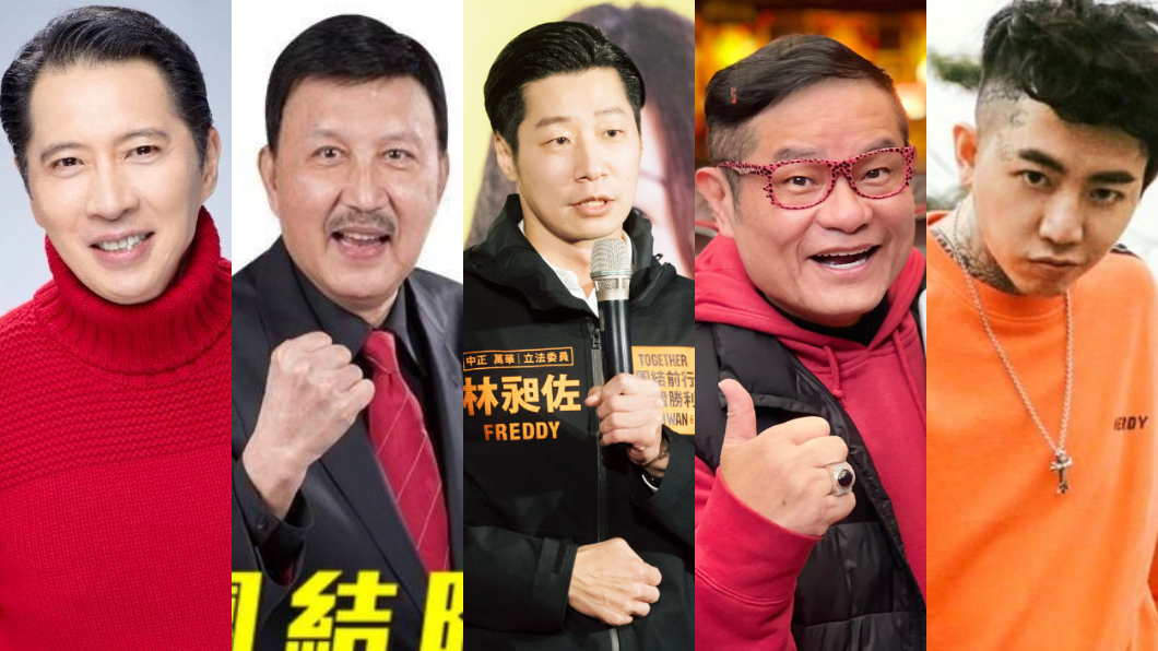 演而優就從政?林昶佐「散昶」最慘 他棄選保全名聲