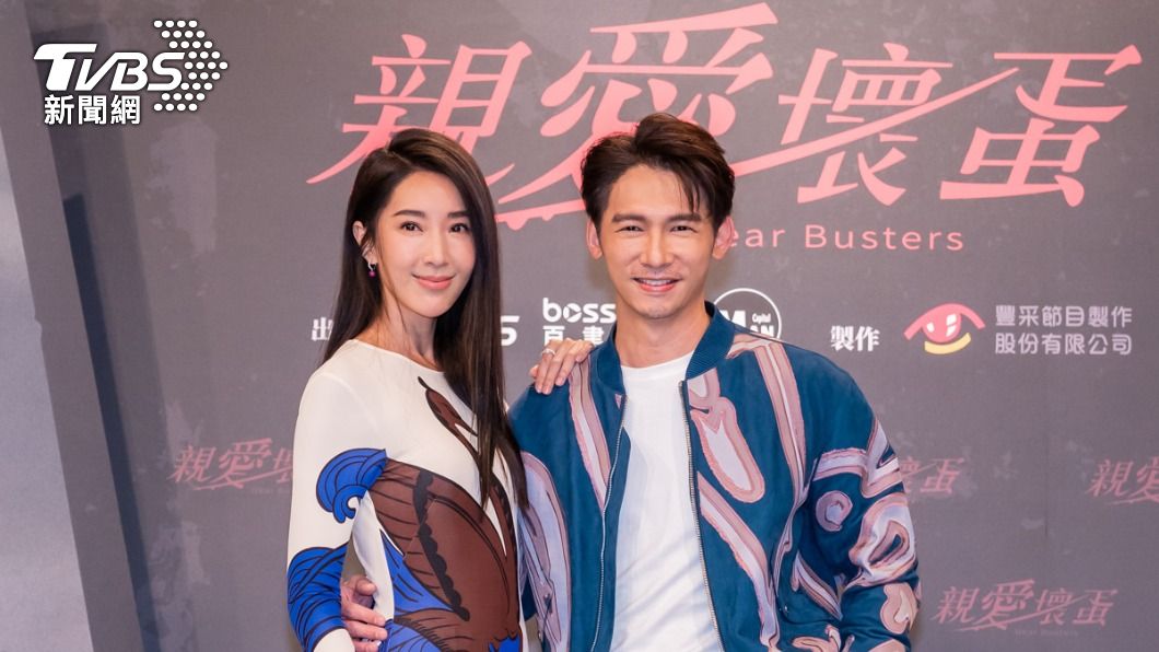 隋棠、温昇豪再續前緣。(圖/TVBS)