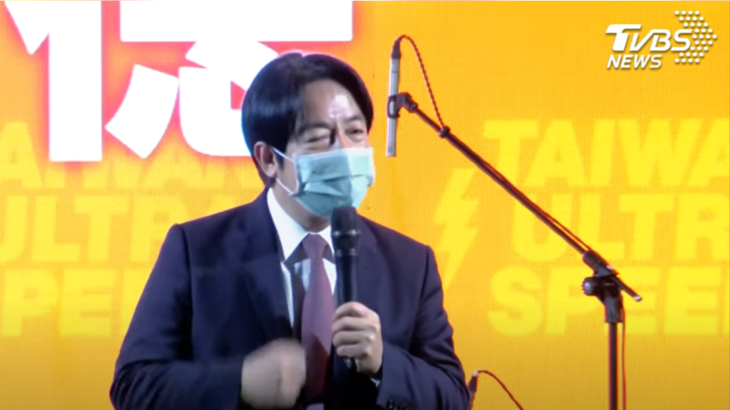副總統賴清德今天表示,時至今日也不知道為何林昶佐會被罷免。(圖/TVBS)