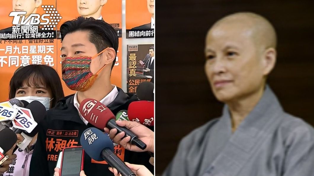 【今晚熱搜】罷免林昶佐/證嚴法師/林志穎/青海地震