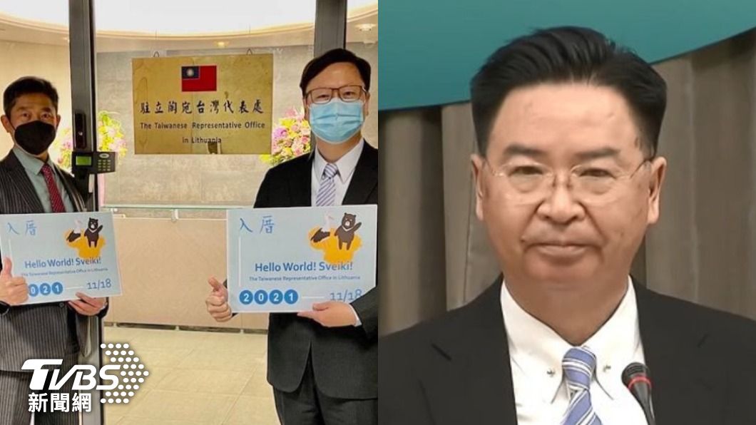 駐立代表處真名非Taiwan！　前立委：外交部不敢說