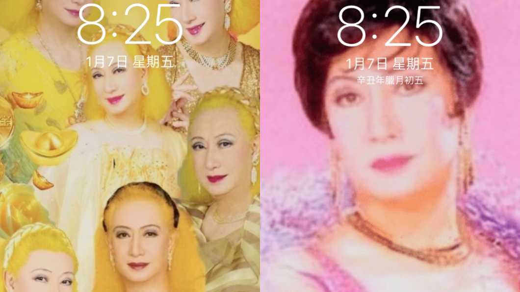 鄉民間掀起美輪明宏桌布之亂。(圖/讀者提供)