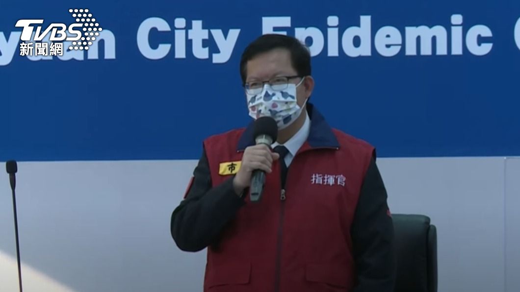 桃機大篩檢 鄭文燦預告:9千人不可能0確診