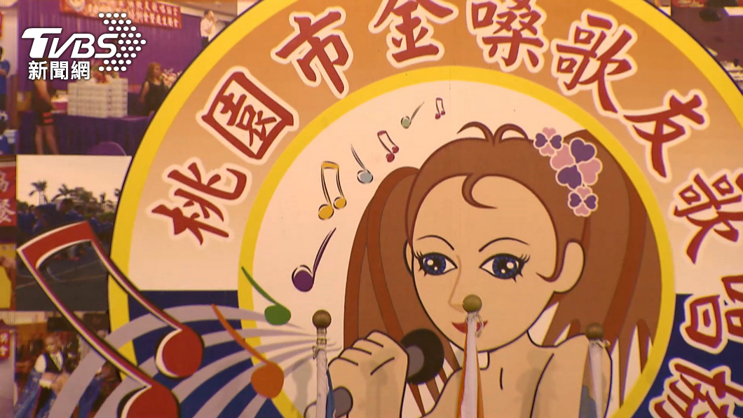 歌友會群聚擴大。(圖/TVBS)