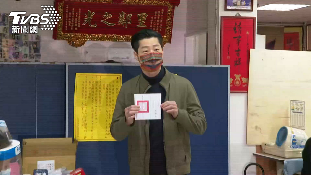 圖／TVBS