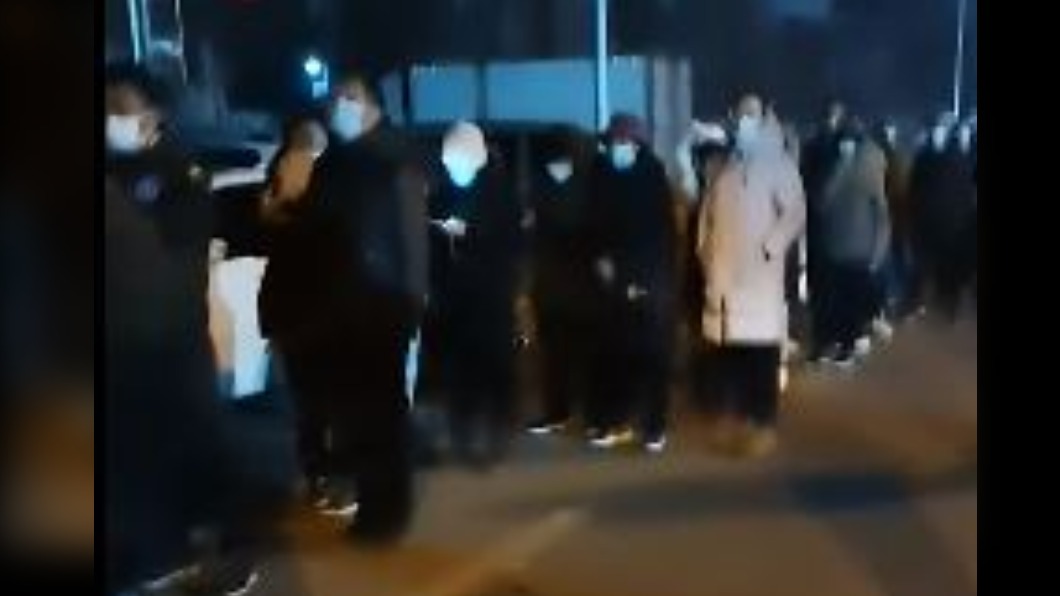 圖/翻攝自微博 头条新闻