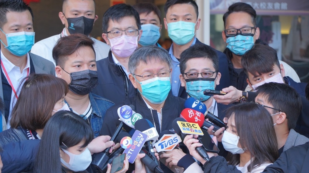 人口跌若破250萬將少1副市長 柯P:還是要問內政部