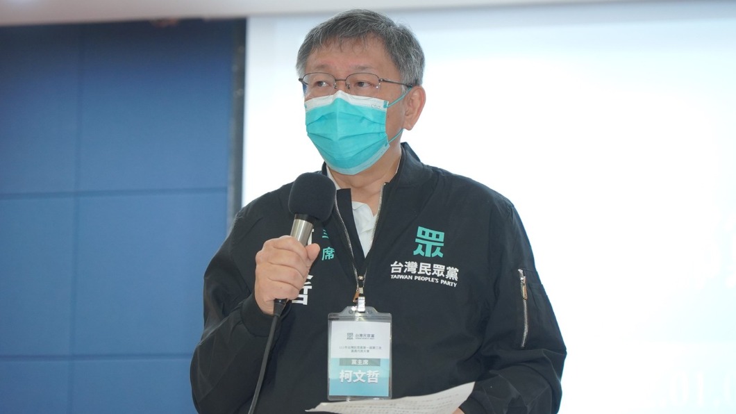 民眾黨2022選戰陣容曝光 北市黃珊珊、桃園謝立功、新竹高虹安