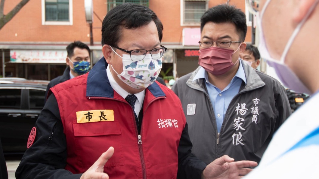 桃園市長鄭文燦。(圖/翻攝自鄭文燦臉書)