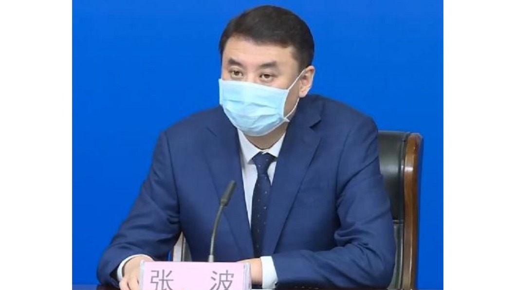 圖/翻攝自微博 人民日报