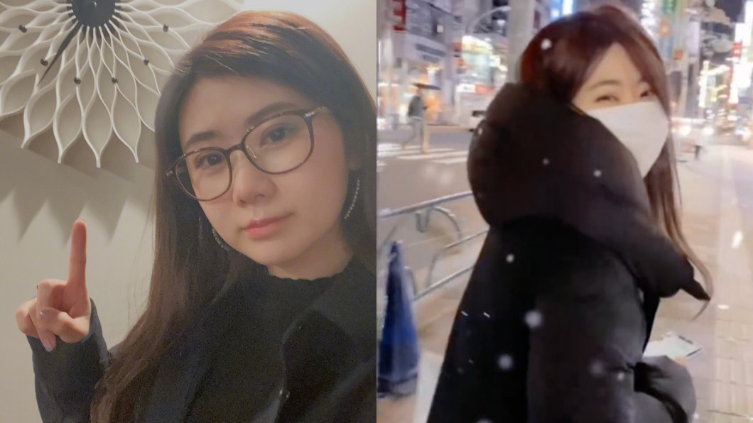 福原愛疑放閃「26秒男友視角片」曝光 回眸甜笑洩近況