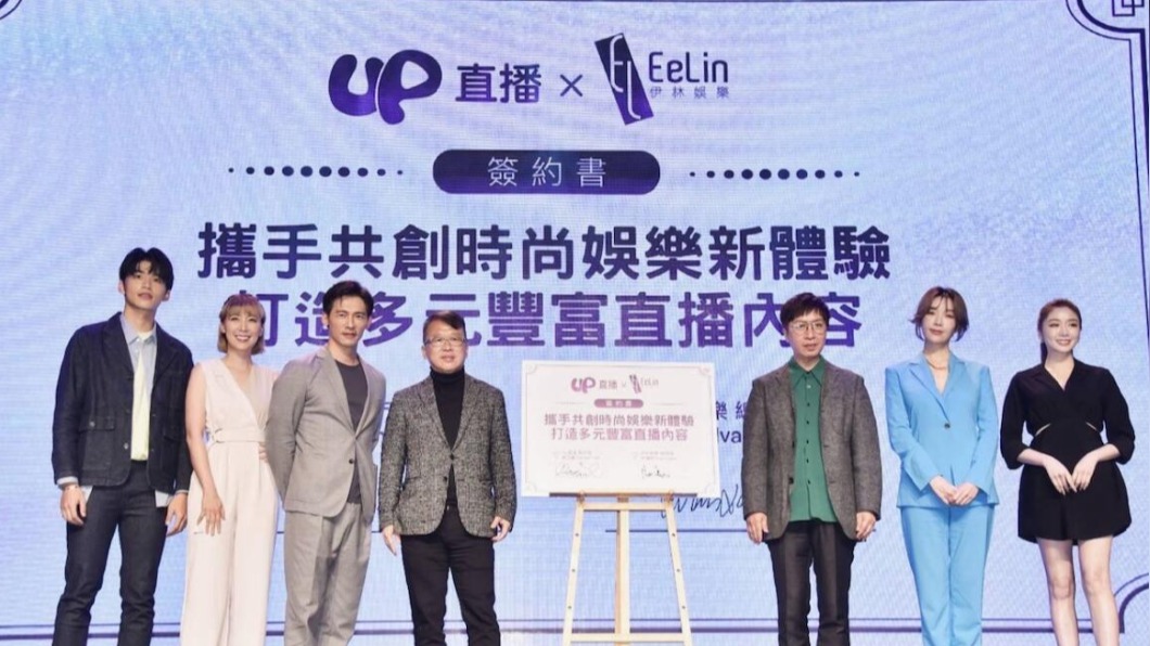 跨界合作!伊林名模也成直播主 熱舞飆高音拚人氣