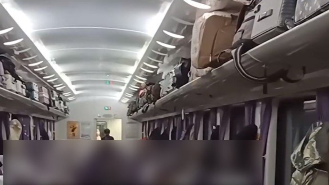 事發於大陸蘭州開往溫州的K306次列車中。（圖／翻攝自星視頻微博）