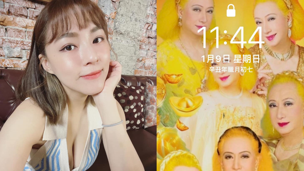 美輪明宏桌布發威!熊熊「登日本節目」 網驚:紅到國外
