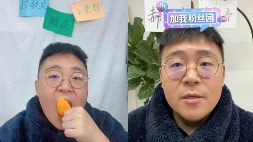 郝劭文直播帶或創下驚人紀錄。(圖/翻攝自微博)