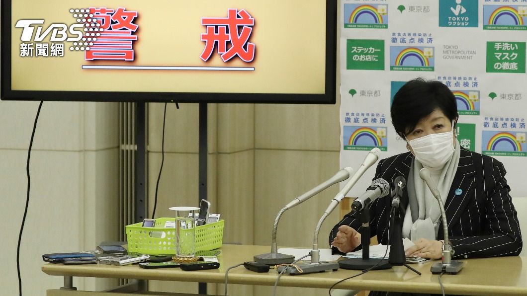 東京都小池知事考慮跟進蔓延防止等重點措施。(圖/達志影像美聯社)