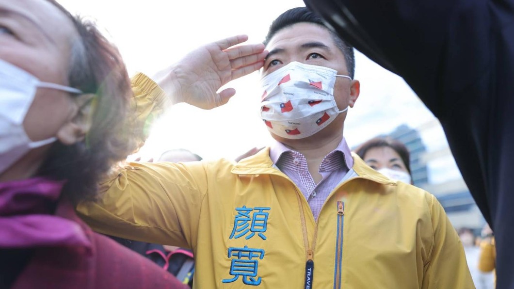 顏寬恒豪宅違建案千萬交保　昔日對手林靜儀這麼說