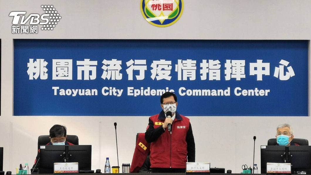 桃市居服員傳播鏈威力大　中壢2所國小停課至寒假