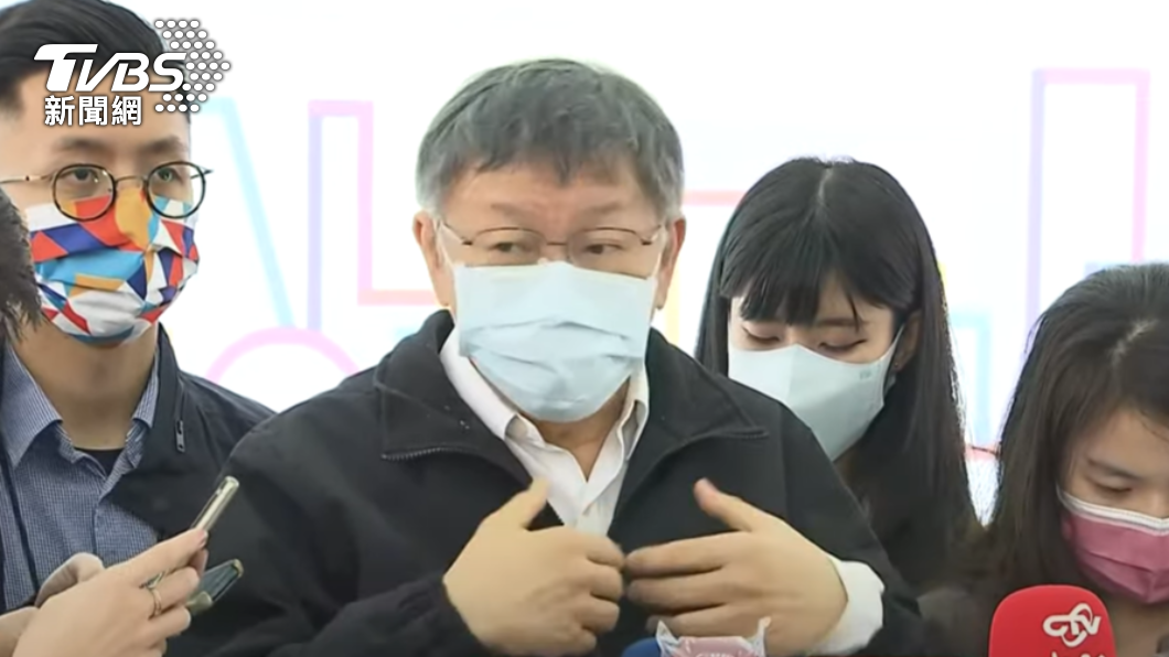 北市爆搶三劑潮 週五將再開放　柯P批：中央下令要輕重緩急