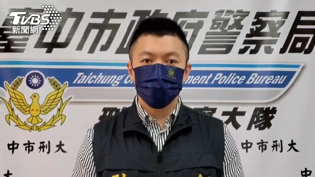 台中刑大偵二隊隊長洪緯儒說明案情。(圖/警方提供)