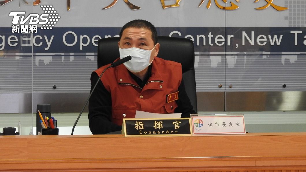 入境快速PCR「採陰才放人」 侯友宜:早就該做