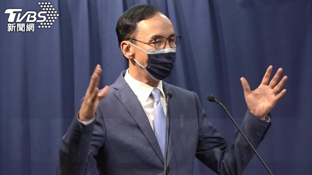 朱立倫主席被國民黨內同志砲轟。（圖／TVBS資料畫面）