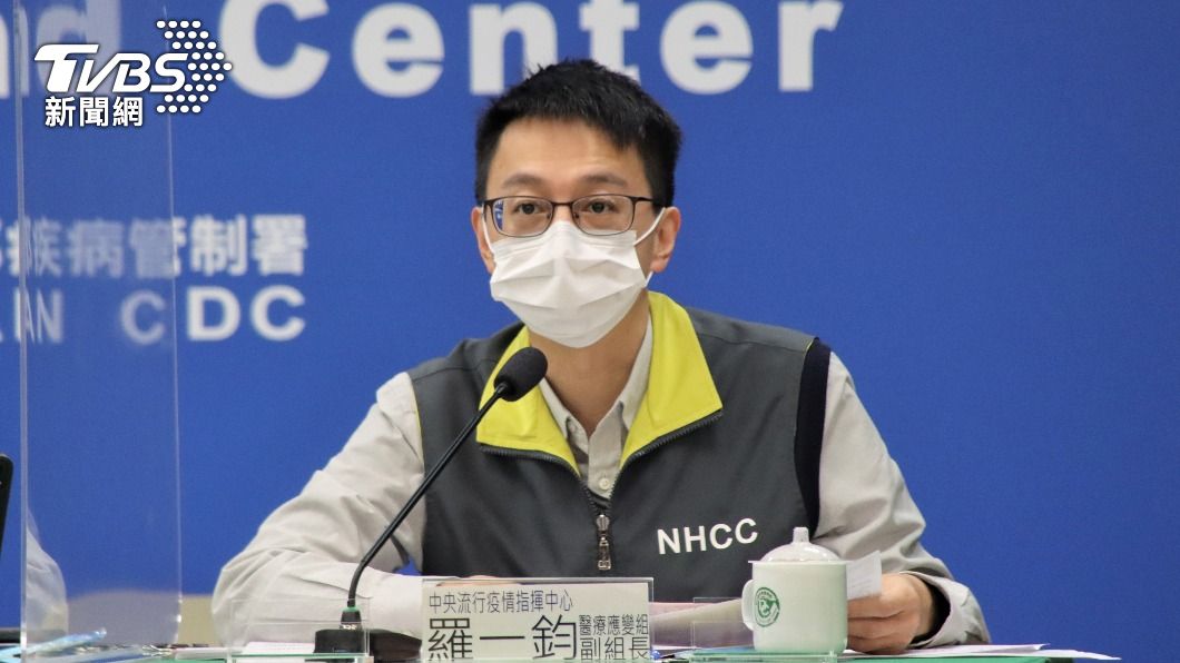 桃機家庭群聚2歲童定序出爐 首例本土Omicron幼童個案