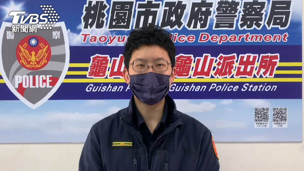 龜山分局龜山派出所副所長孫若倫說明案情。(圖/警方提供)