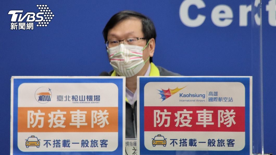 指揮中心發言人莊人祥。(圖/指揮中心)