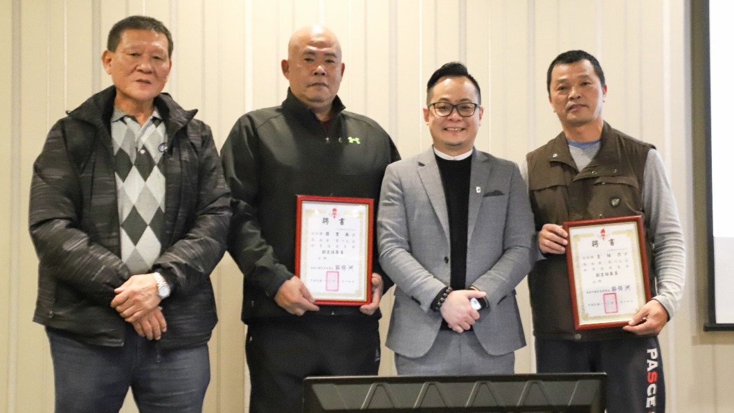 攜手培訓在地選手 基隆跆拳道委員會交接典禮