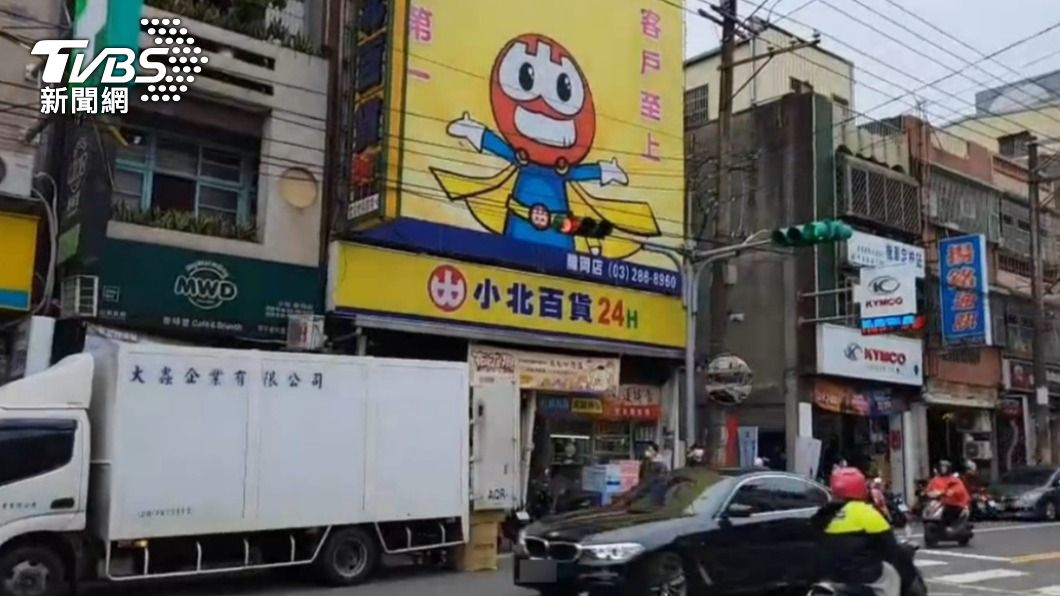 民眾若足跡重疊,請進行自我健康監測。(圖/TVBS)
