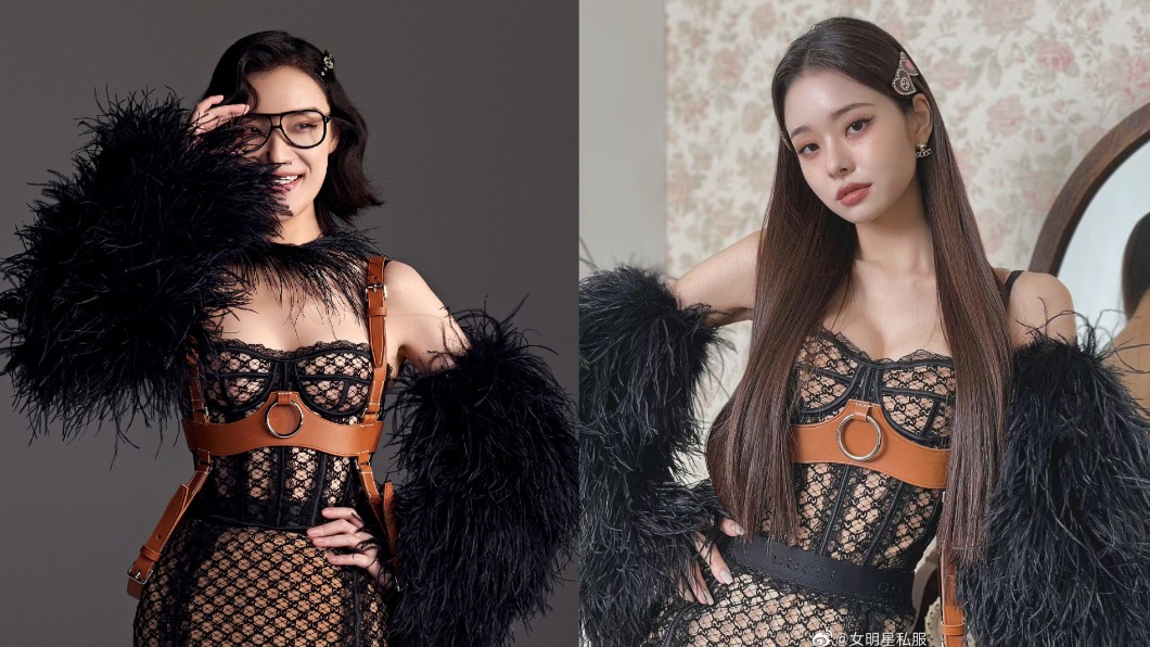 《單身即地獄》宋智雅撞衫倪妮 陸網友吐槽:不是一個level
