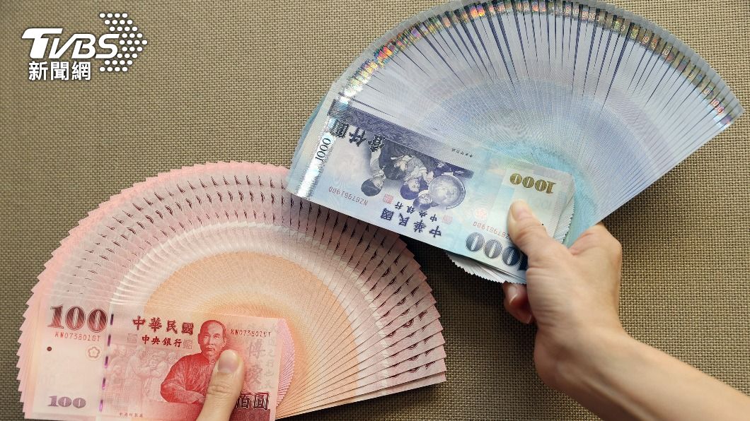 春節前換新鈔!央行公布兌鈔時間地點 一鍵輕鬆查詢