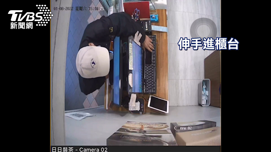 圖／TVBS