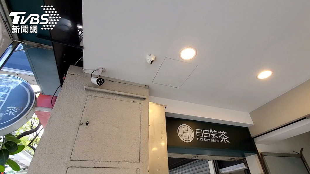 圖／TVBS