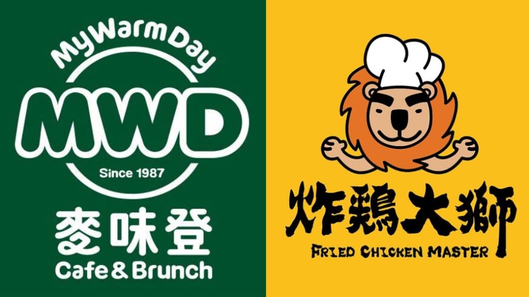 飯麵多10元!麥味登29品項齊漲價 炸鷄大獅也變貴