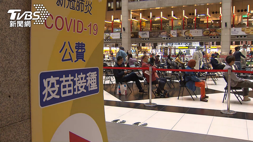 第3劑疫苗開打盼能減少Omicron病例。(示意圖/TVBS)