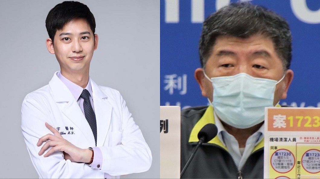轟不敢禁內用陳時中動怒!諫言醫「1句話」突破盲腸