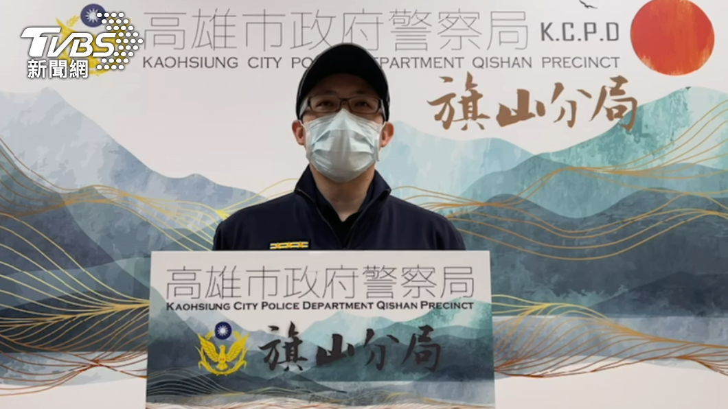 旗山分局交通組長許晉瑋說明案情。(圖/警方提供)