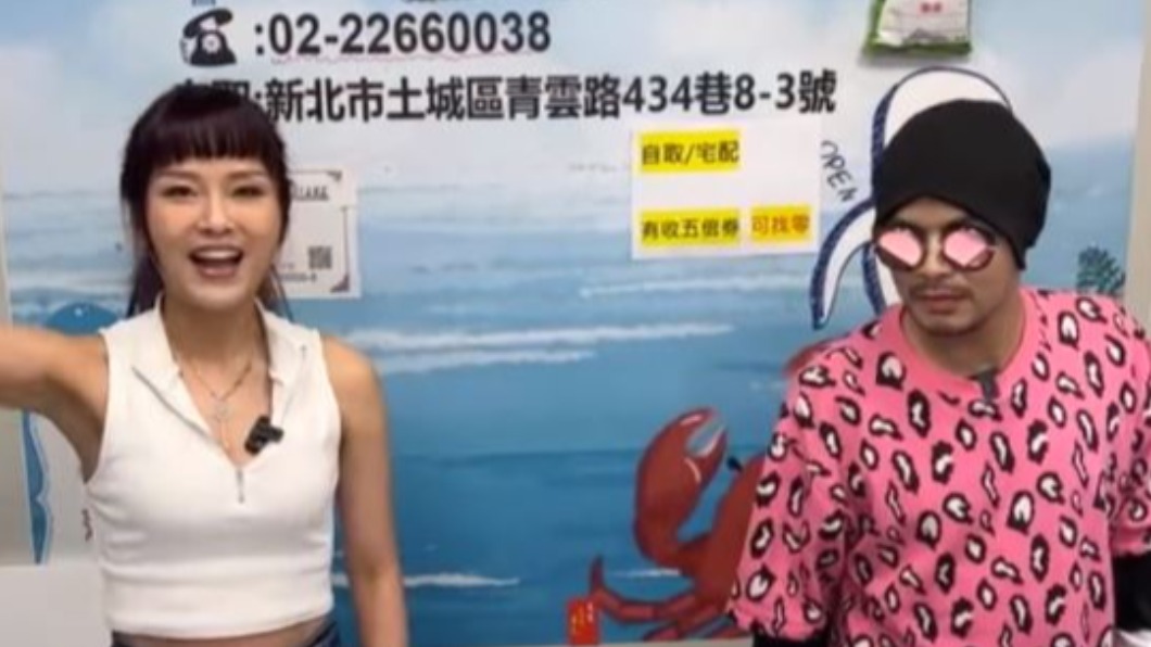 圖/翻攝自臉書丟丟妹