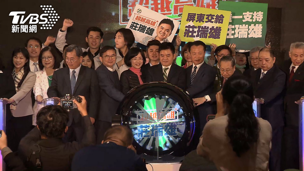 圖/TVBS
