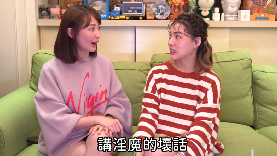 賴薇如稱該名茶水婊上節目講李宗瑞壞話。(圖/翻攝自YouTube「熊熊卓毓彤Official Channel」)