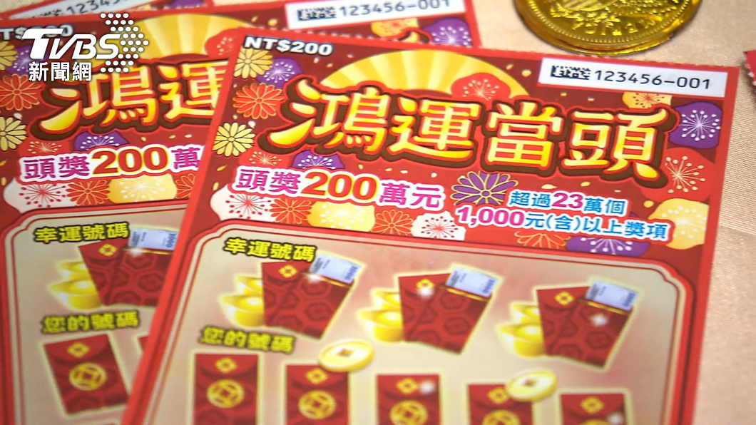 刮刮樂「只刮1格」就中! 得主喜曝懶人玩法:回本還賺