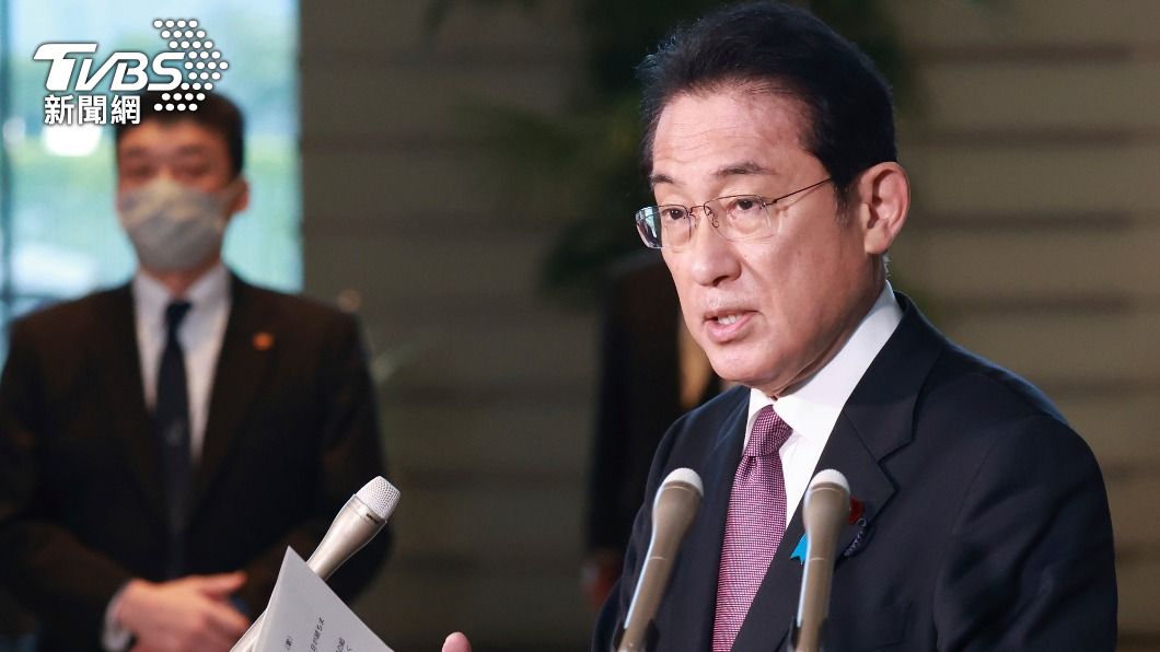 日本首相岸田文雄下令3點應對。（圖／達志影像美聯社）